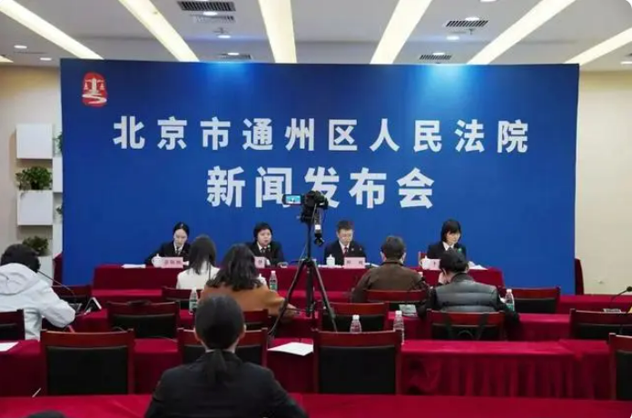 新能源汽车充电桩遭遇“安装难”？这场新闻通报会为您答疑解惑