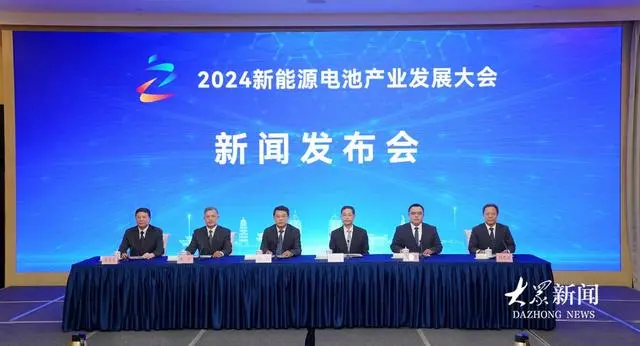 规模实现全国“两连冠”!山东领跑新型储能赛道