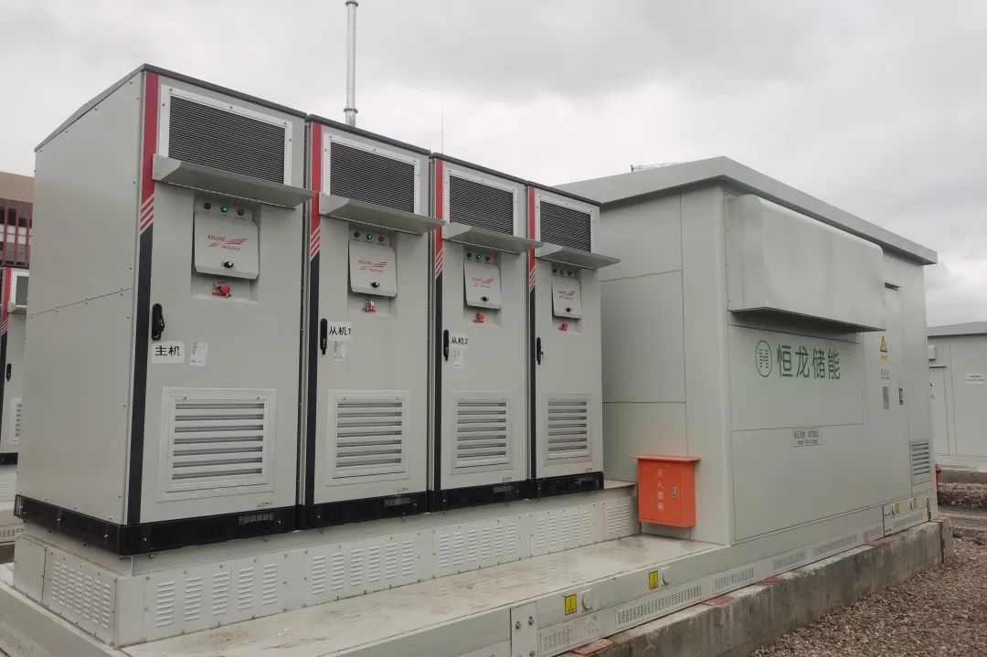乐山电力加大储能投资布局
