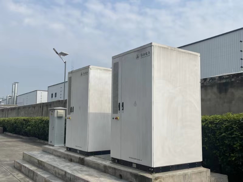 向新向绿向未来 乐山电力加大储能投资布局