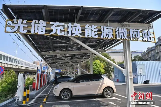 长沙首个光储充换能源微网站投用