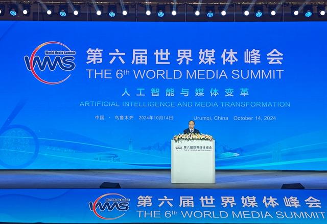 国家能源集团：积极推动构建新型能源体系和新型电力系统