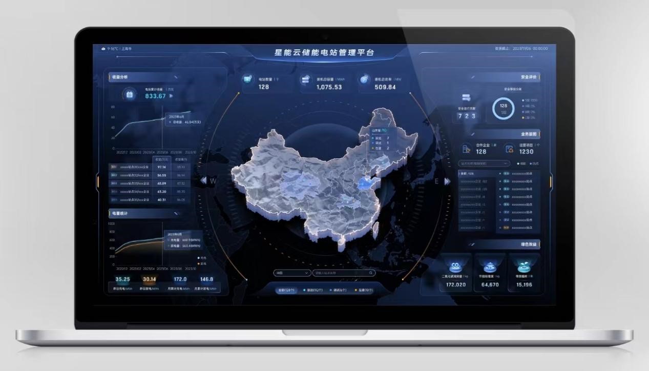 点击查看原始图片