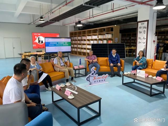 与薛永祺院士共话智能光伏和新型储能发展