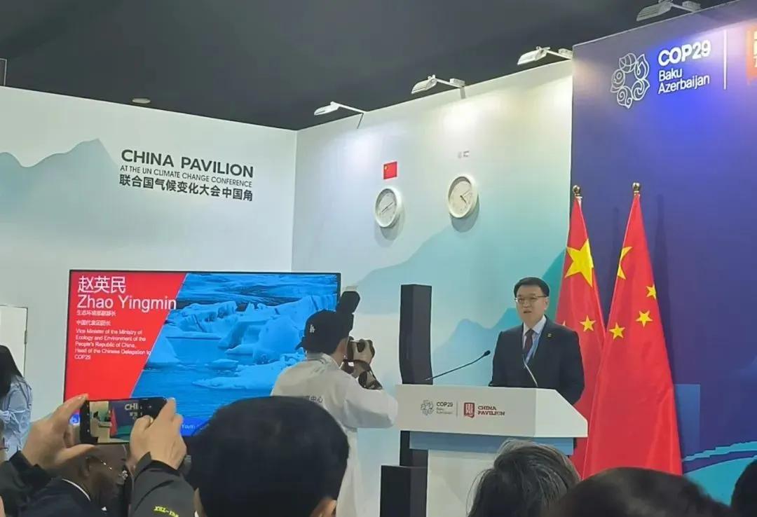 CCER点燃绿色经济 碳信用机制开启发展新篇章