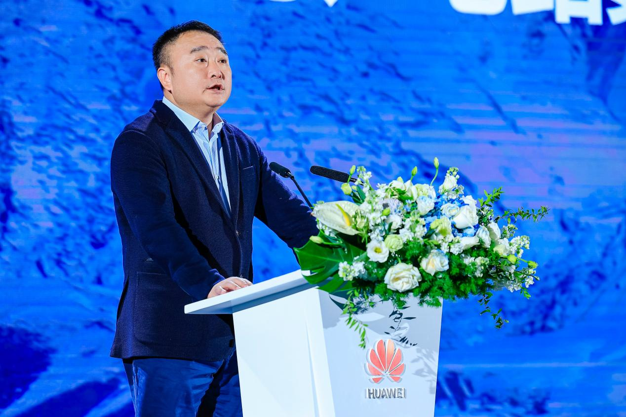 华为周建军：技术创新，场景融合，携手伙伴助力新疆构建新能源产业创新高地