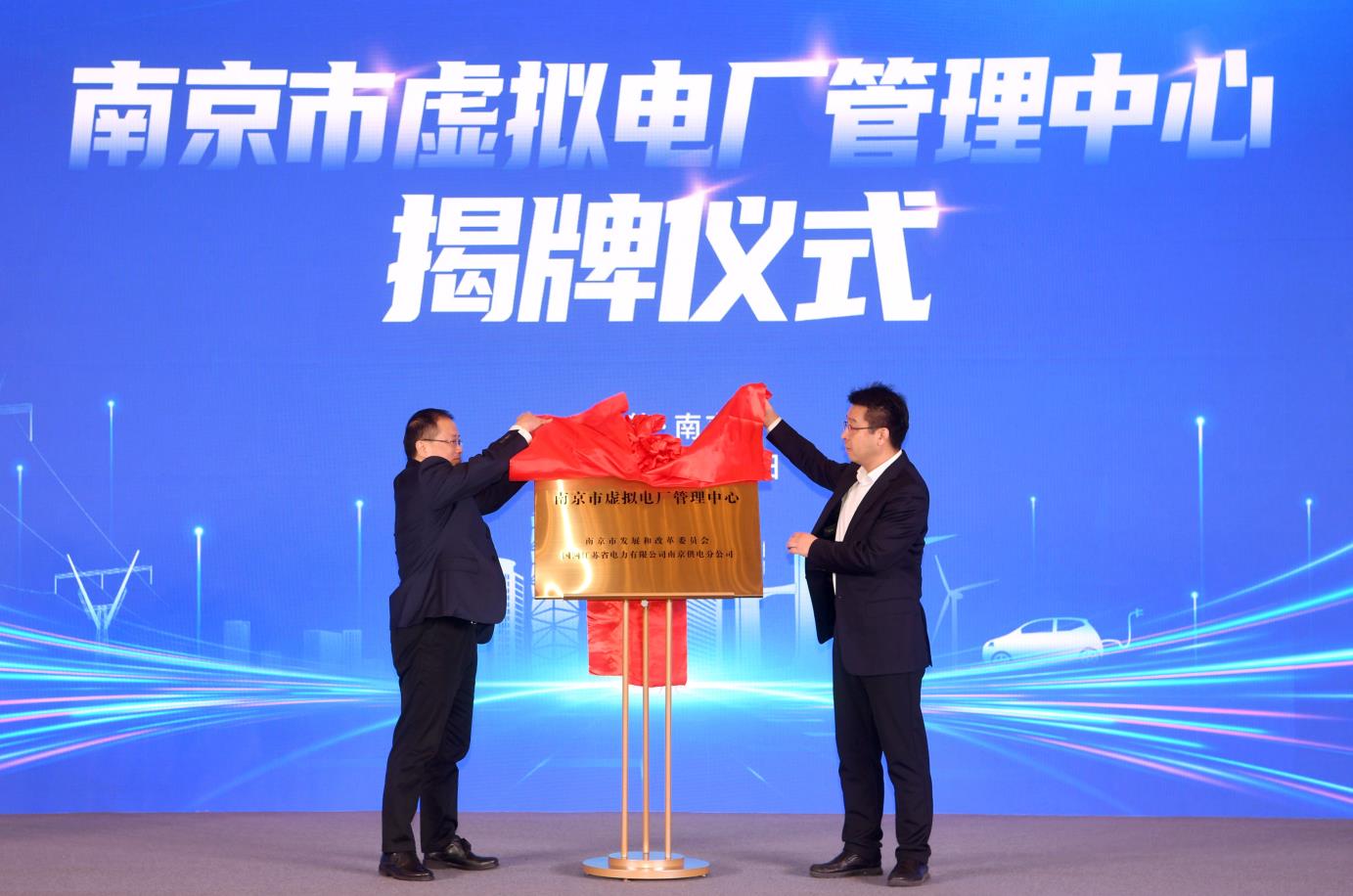 江苏新型储能规模全国第一，年底前再投入百万千瓦!