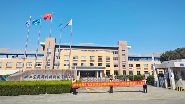 储能安全最高等级!华为数字能源率先获TÜV莱茵认证