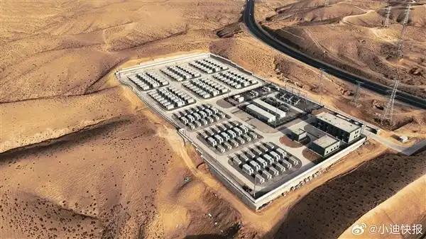 比亚迪储能与沙特签署全球最大的储能项目合同，容量达12.5GWh