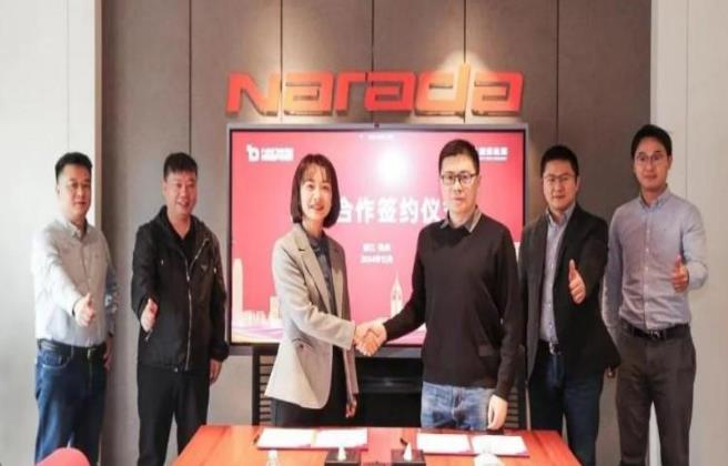 太蓝强强联手南都电源，推动储能固态电池创新发展