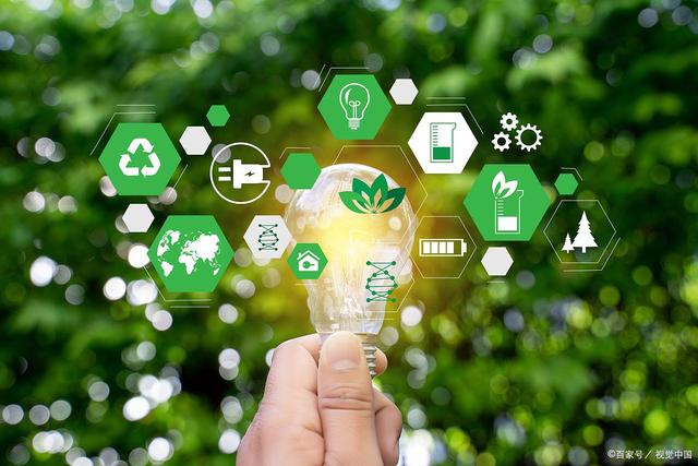 绿色低碳技术创新 多维度把握全面绿色转型内在逻辑