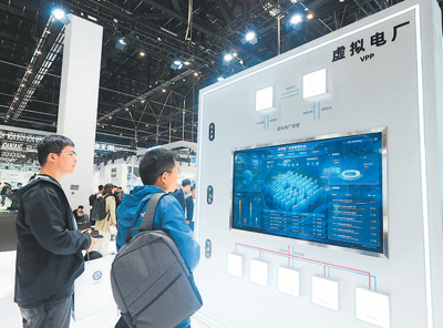 全国虚拟电厂建设加快推进