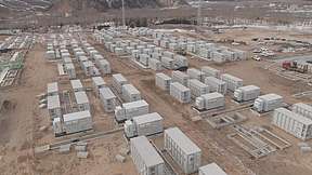 甘肃省首座百兆瓦级独立储能电站在通渭建成