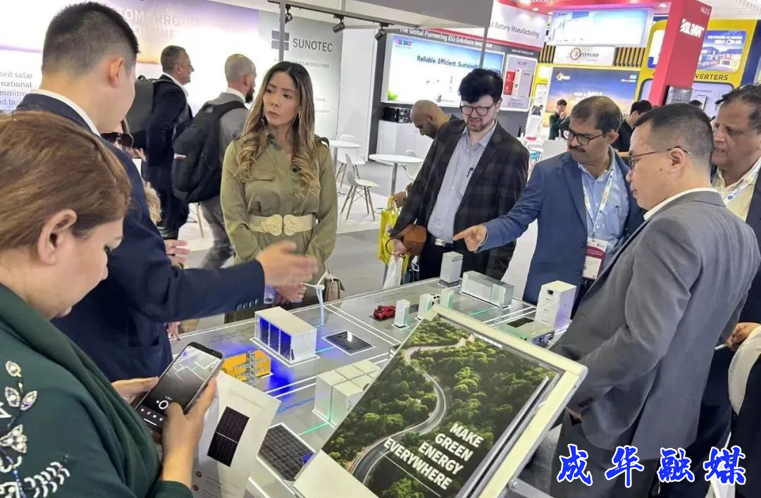 绿色科技出海 ！航微能源这家企业硬核圈粉